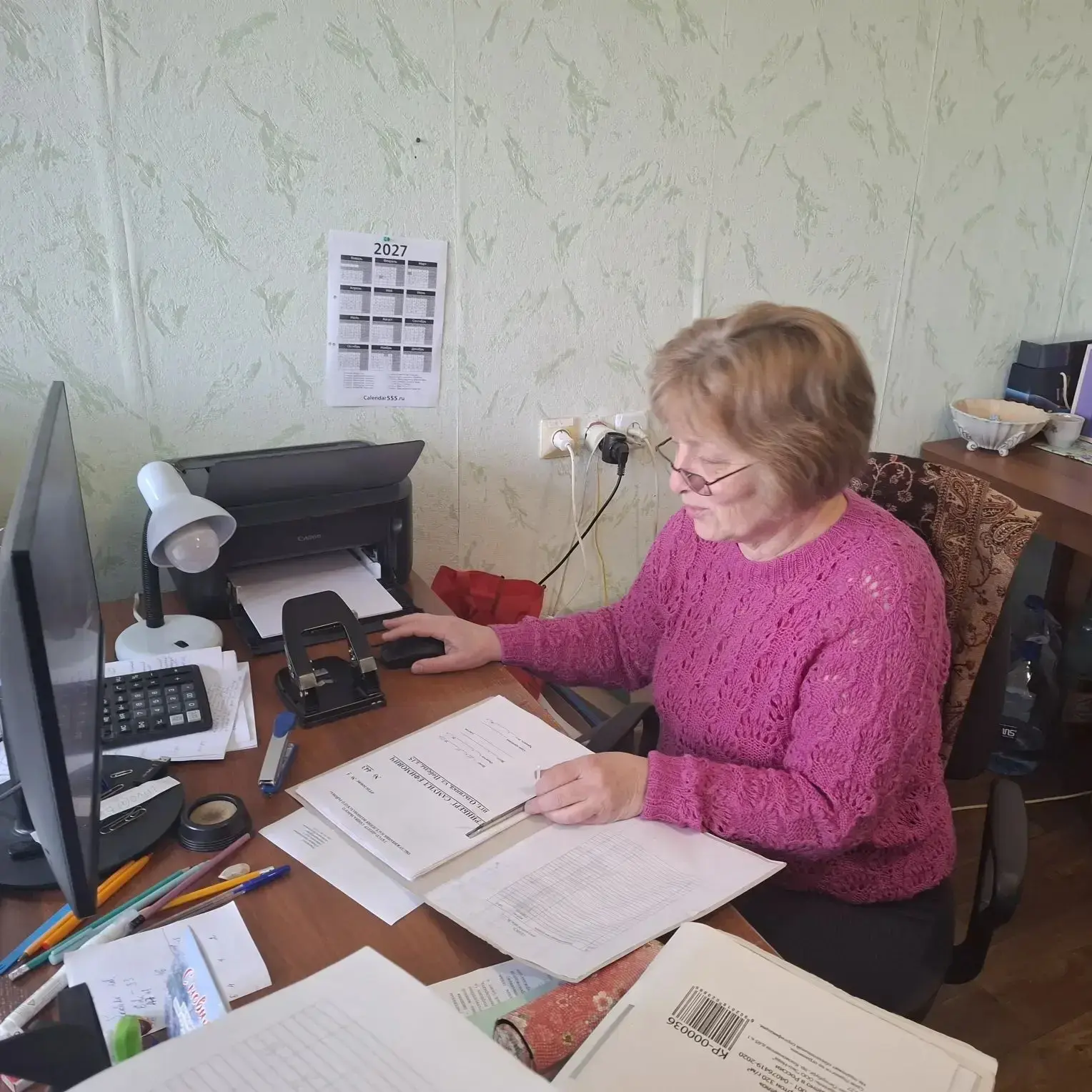 В предверии нашего праздника - Дня социального работника, социальный работник Сенив Татьяна Никифоро