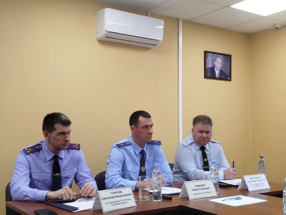 Сегодня исполняющий обязанности руководителя следственного управления Следственного комитета Российс