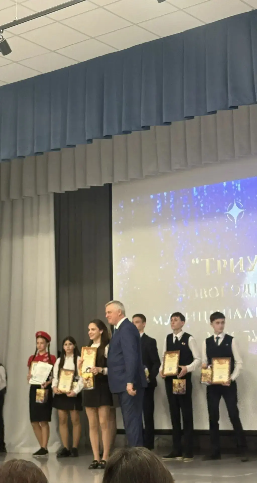 22 декабря состоялся торжественный новогодний приём главы МО Оренбургский район талантливой молодежи