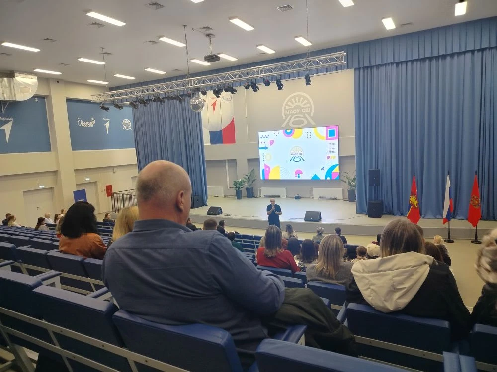 В нашей школе прошло очень важное общешкольное собрание, которое было посвящено актуаль...