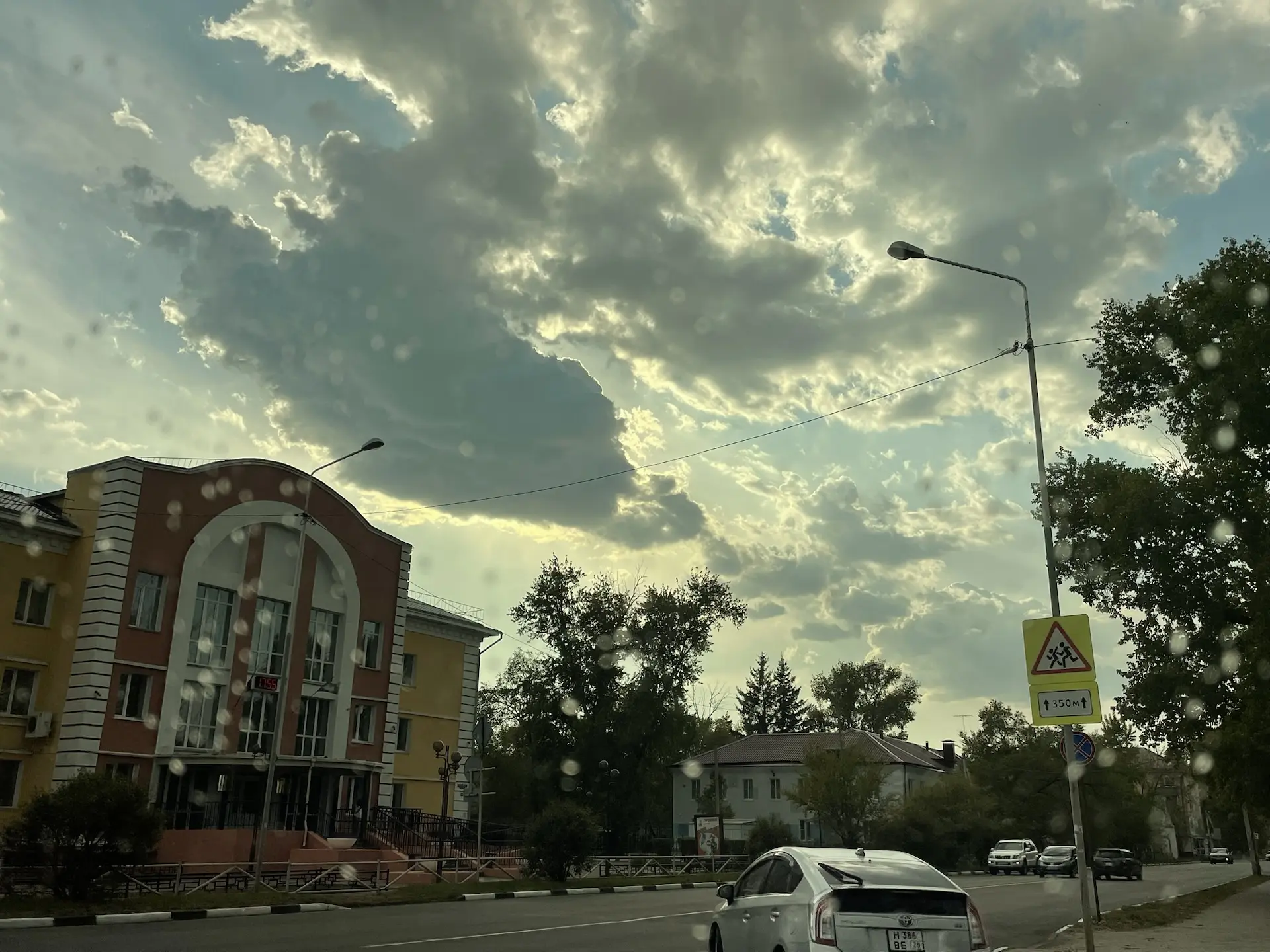 ⚡️Управление ГО, ЧС и ЕДДС предупреждает.
