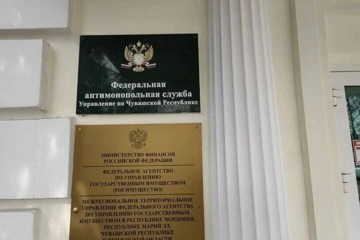 Подрядчик детских площадок попал в реестр недобросовестных поставщиков