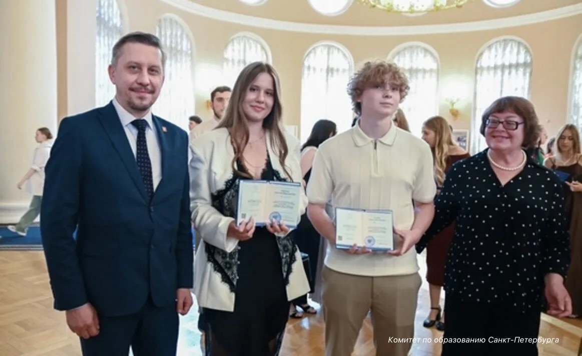 🎊 Выпускникам из ДНР вручили аттестаты в Таврическом дворце Санкт-Петербурга