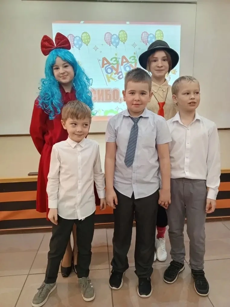 Прощание с Азбукой: праздник знаний и волшебства! Сегодня с огромным удовольствием делимся яркими вп