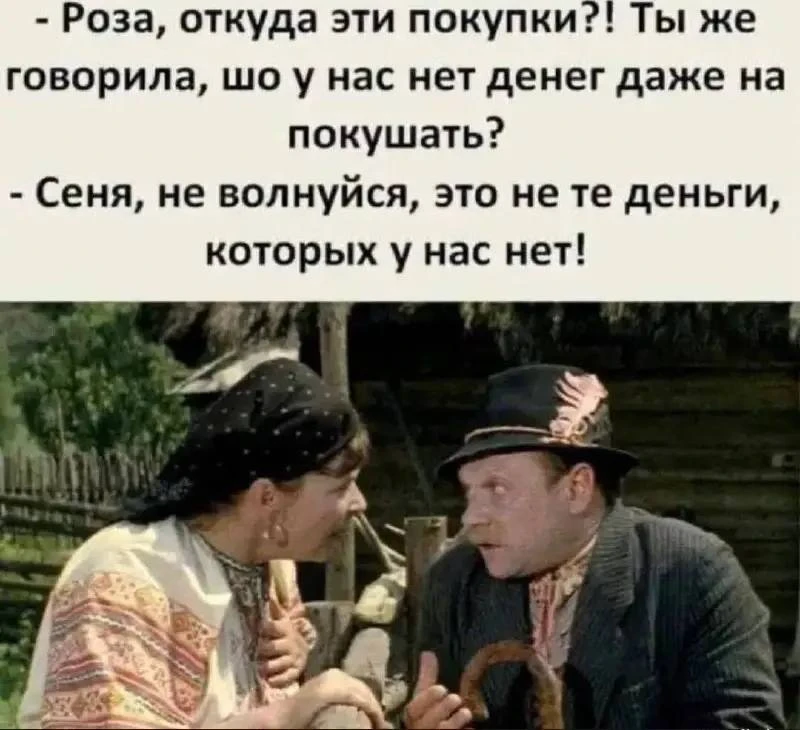 Как вам,знакомая ситуация? 😂😂😂