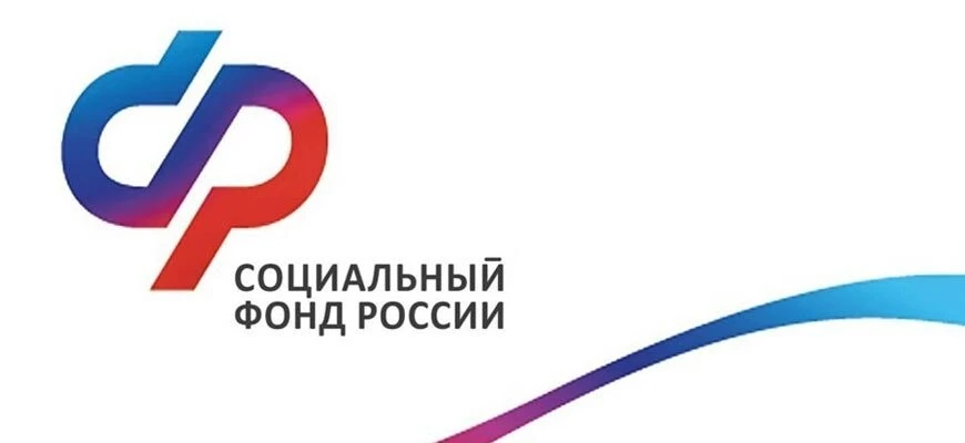 Приемные семьи Ростовской области получили более 17 миллионов рублей пособий с начала года
 
С январ