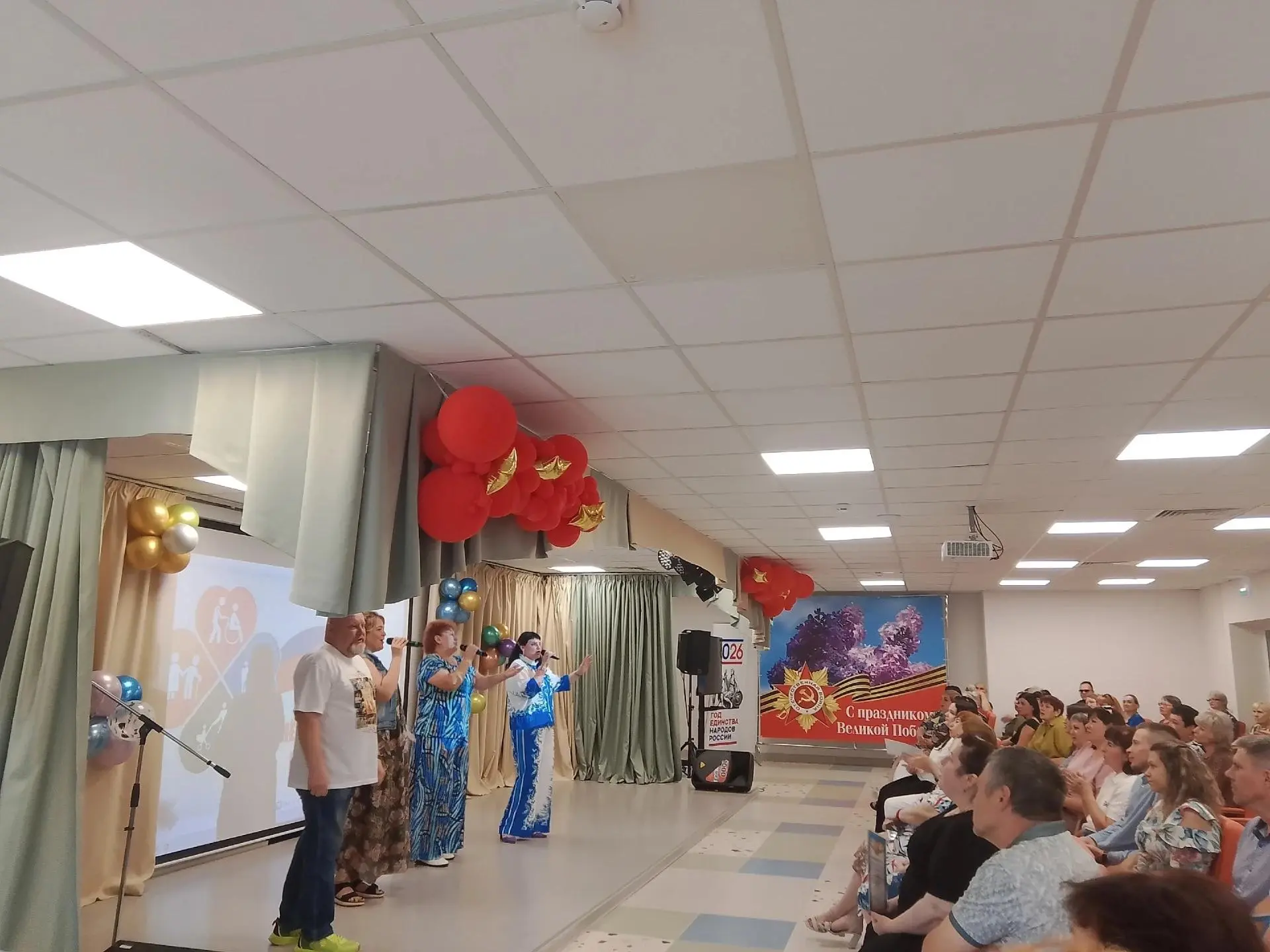 🎉 С Днём социального работника! 👏