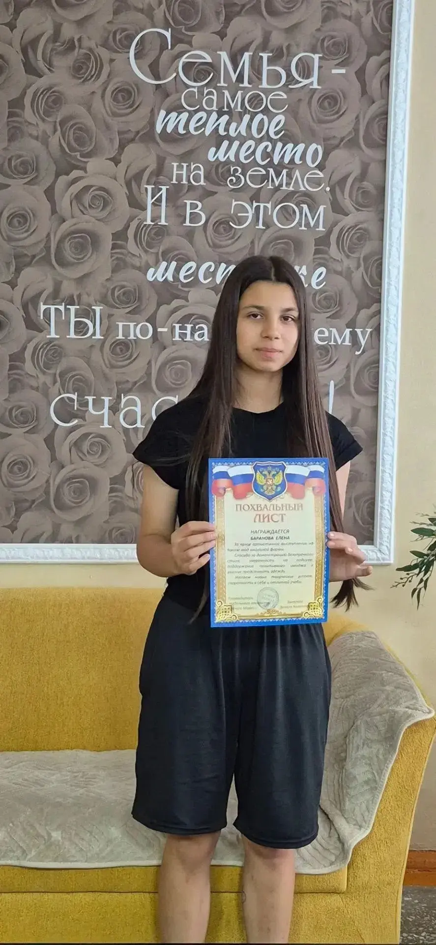 ⭐ Большая победа наших маленьких моделей! ⭐