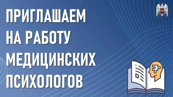 В ККПБ ОСП 2