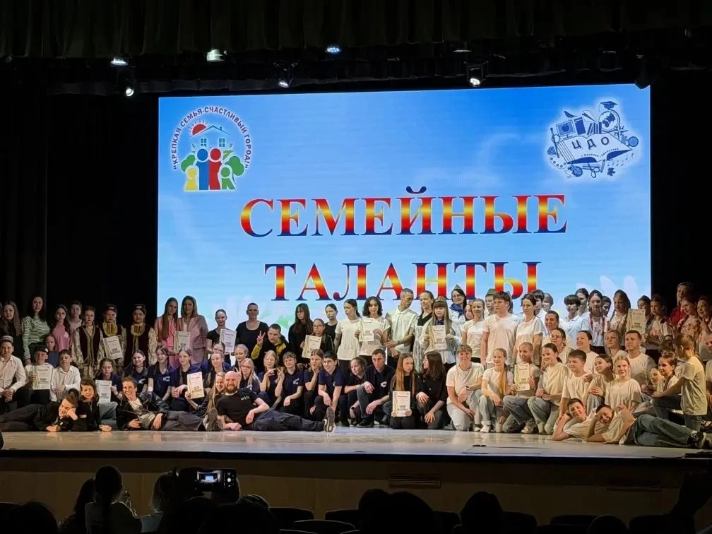 🚀 6-А, вы - космос! И наши родители — тоже!  Хочу поблагодарить каждую семью, кто участвовал в город