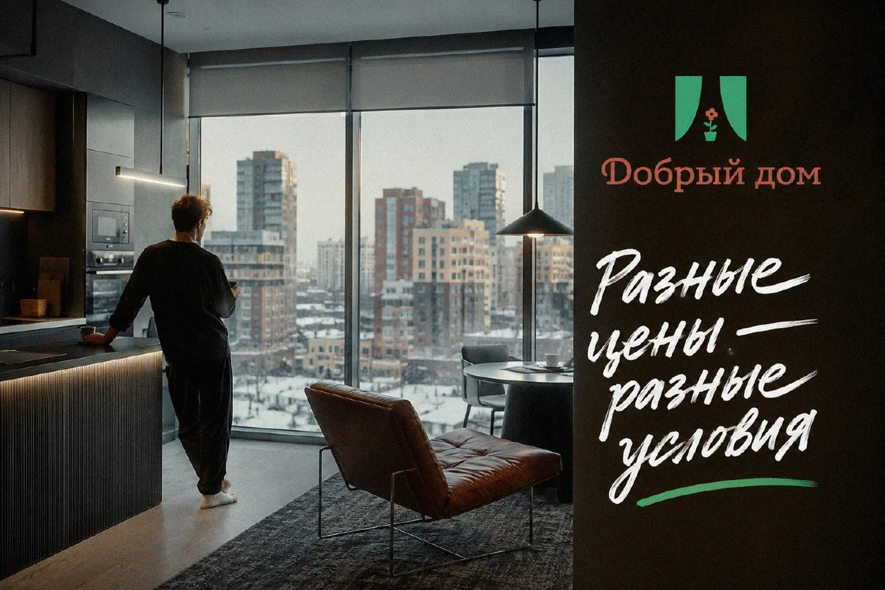 На сайте 2400, по телефону вдруг 2900. И ты стоишь с телефоном, уже наполовину собравши...
