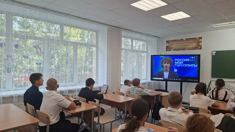🇷🇺 Сегодня в нашей школе прошло первое установочное занятие профориентационного курса...