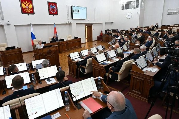 ✅ Признаны полномочия депутатов и правомочность Алтайского краевого Законодательного Со...