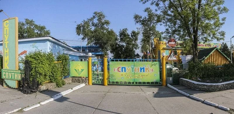 Украина атаковала беспилотником детский лагерь "Спутник" в Ростовской области. Об этом сообщил губер