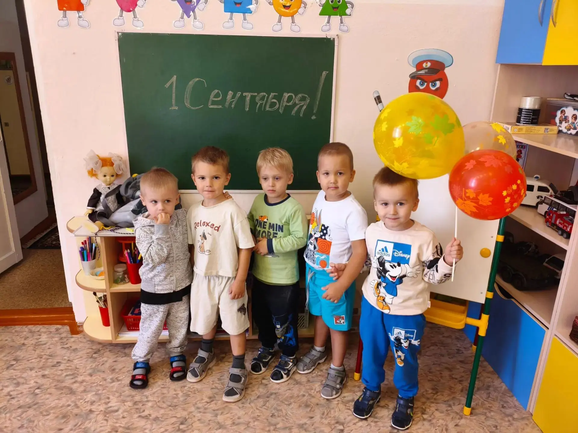 «Кукла Маша идет в школу»