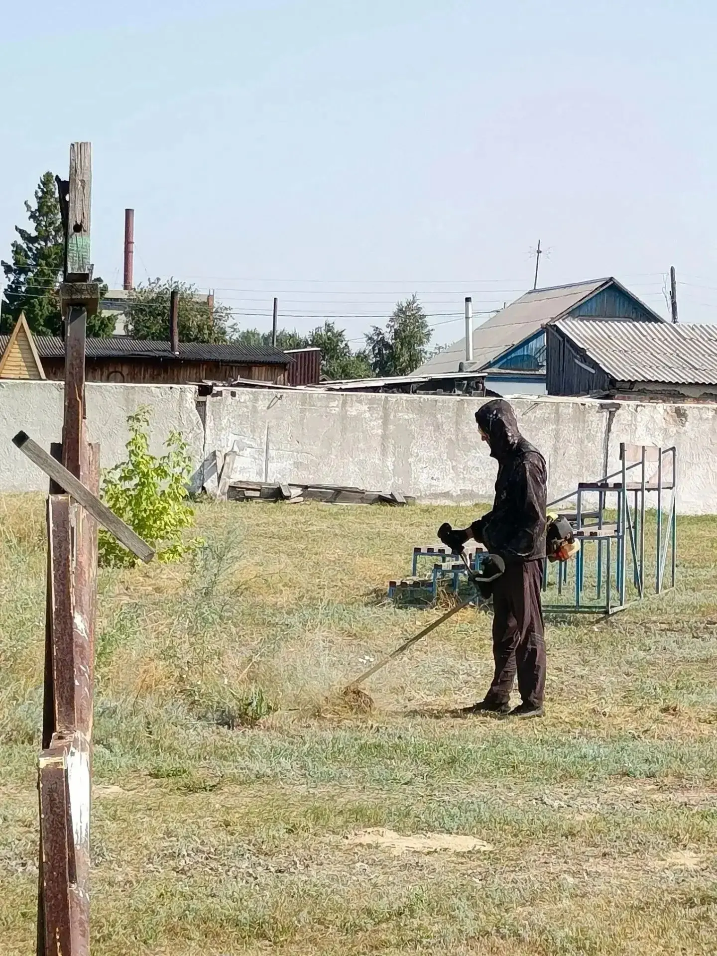 Добрый день!