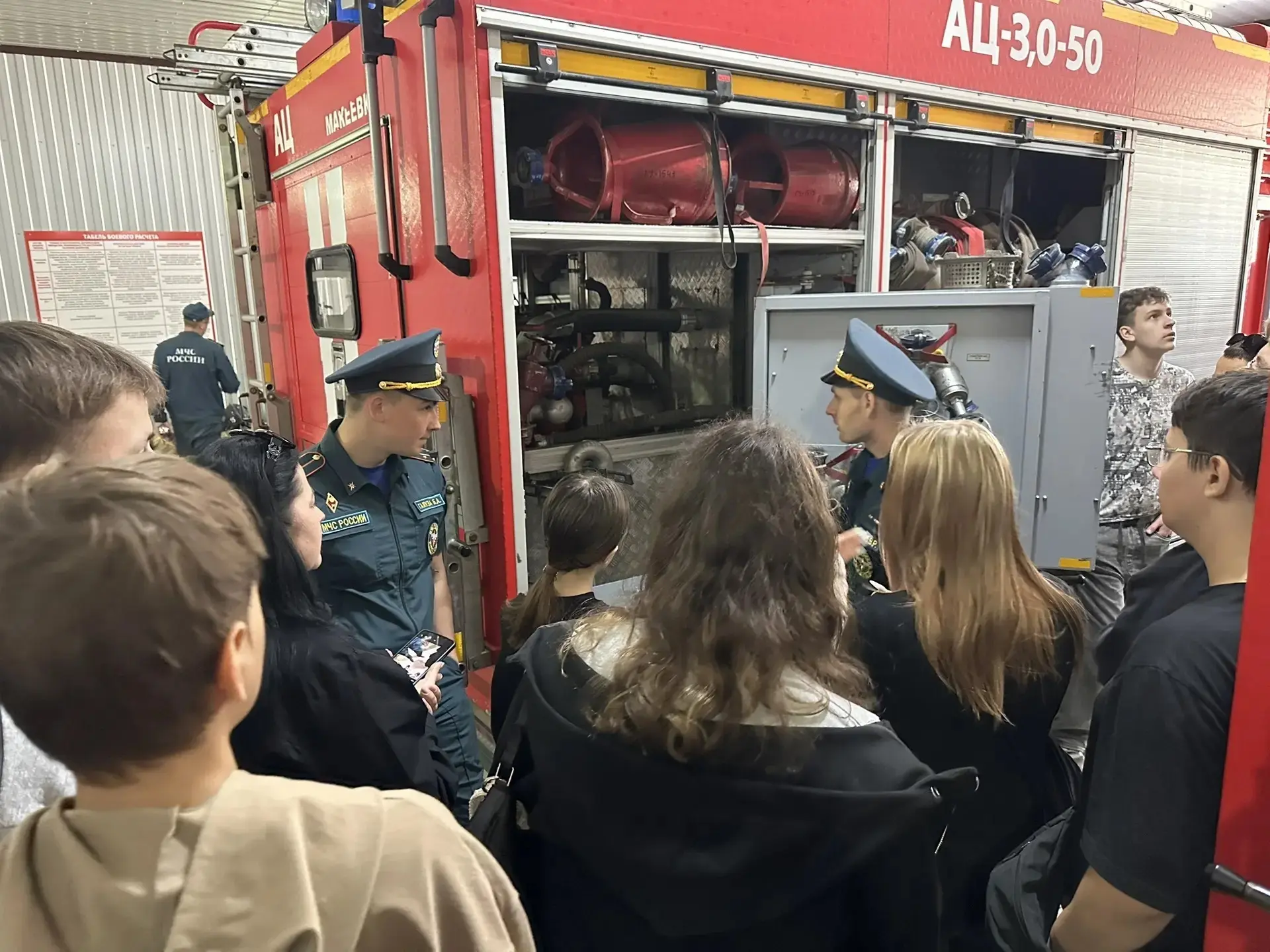 🚒 Третий день сборов: экскурсия в 15 ПСЧ ГПСО города Макеевки МЧС ДНР