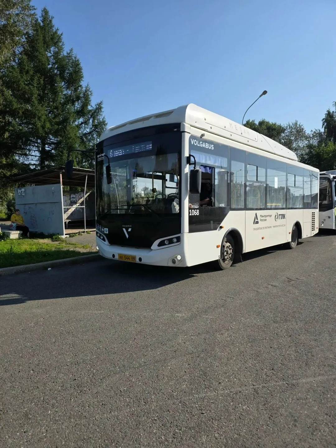 Благодарность от пассажиров 😊

В наш адрес поступила Благодарность от жителей Евстюнихи – постоянны