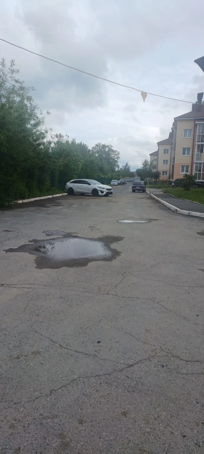 Откройте пожалуйста секрет( в лс) 🙏почему не паркуетесь , как раньше? Почему в доль за...
