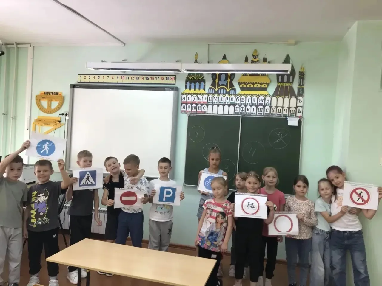 Школьный лагерь «Луч»☀️
26.06 🚦У дорог нет каникул. Знание ПДД — это наша безопасность!🚦
🚗Лето в 