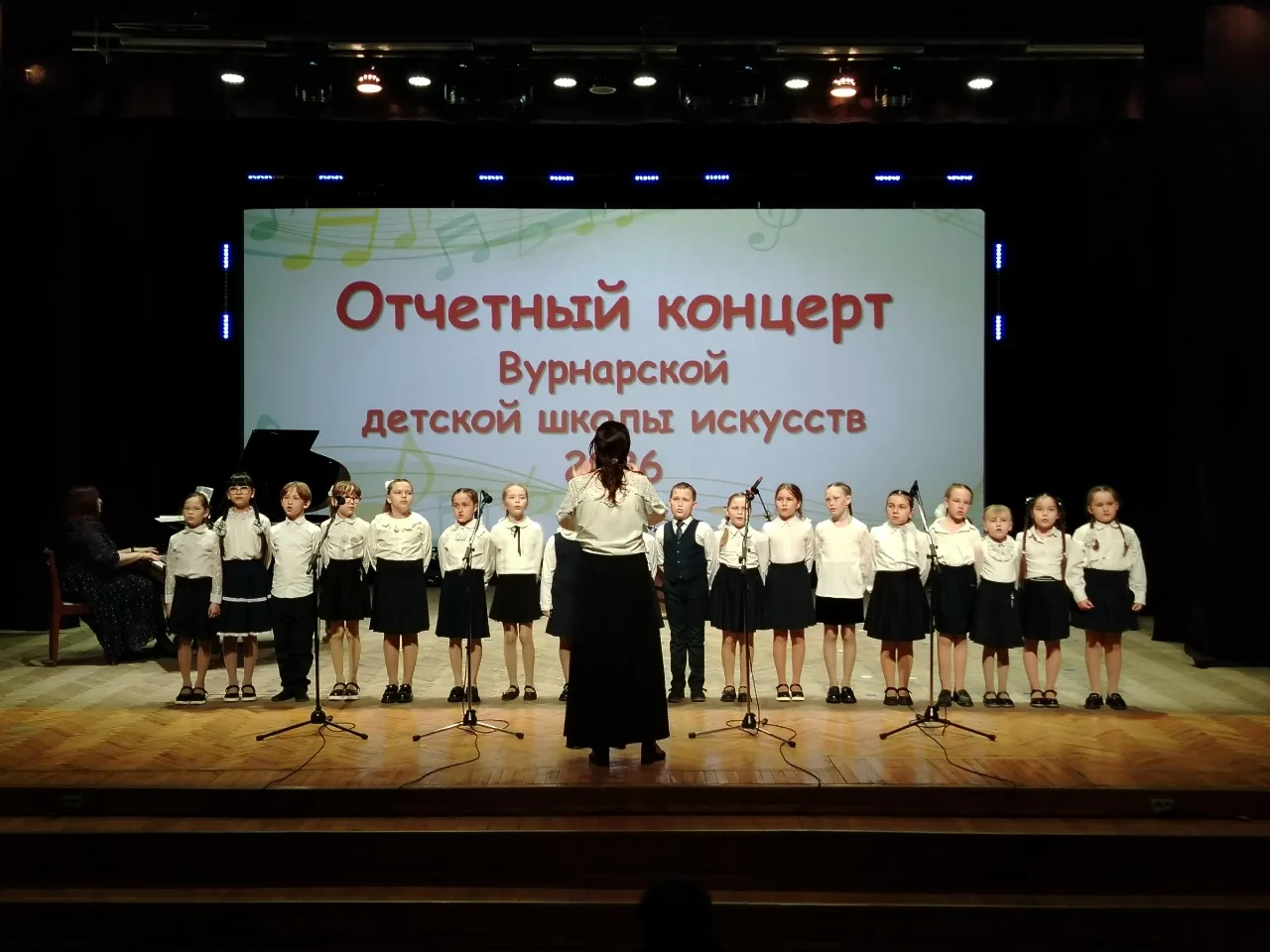 ✨✨✨22 апреля на сцене Централизованной клубной системы Вурнарского МО прошел особенный ...