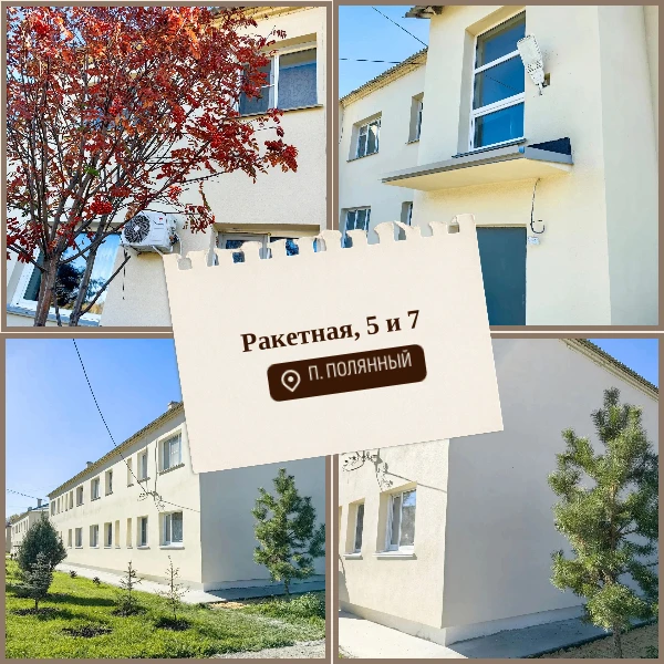 🏗 В рамках программы капитального ремонта в поселке Полянный Сосновского района обнови...