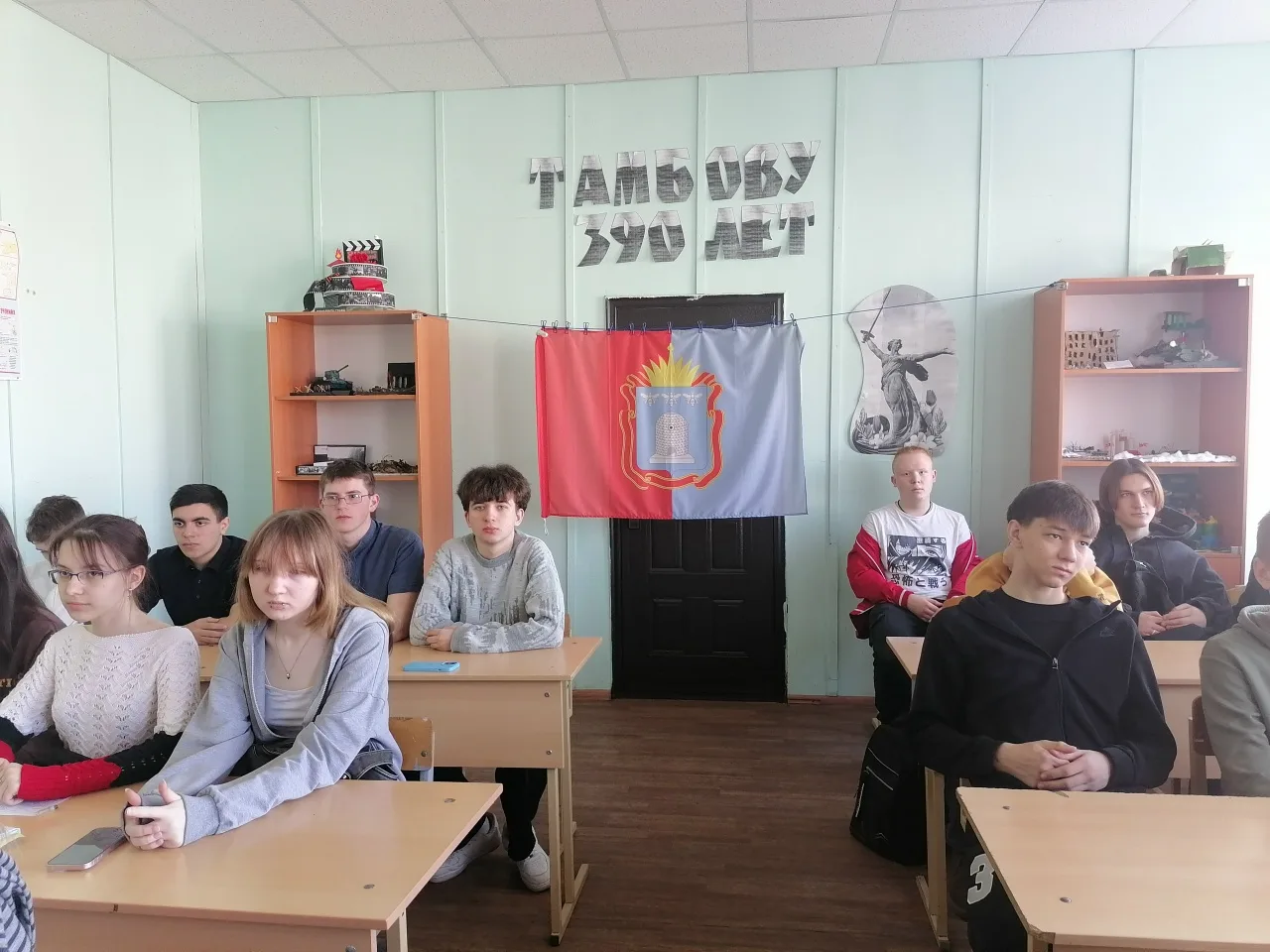 Тамбов — город, который вдохновляет! 💒  🐝 В рамках  Фестиваля  профессионального мастерства студенто