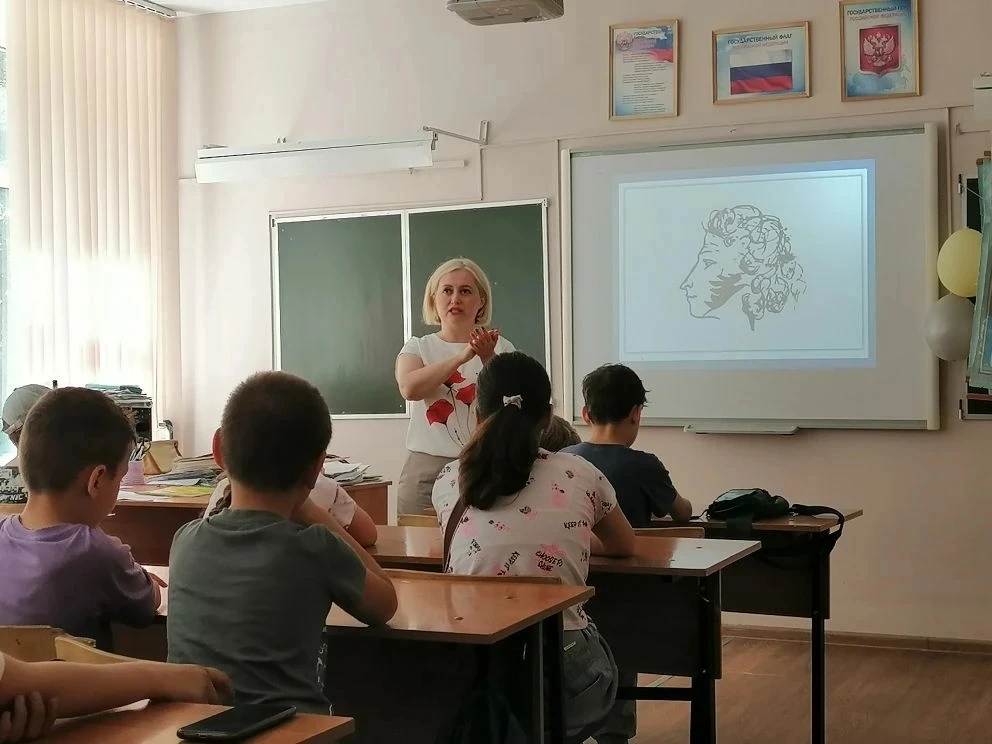 📚🎩📚В преддверии дня рождения великого русского поэта Александра Сергеевича Пушкина для ребят школ