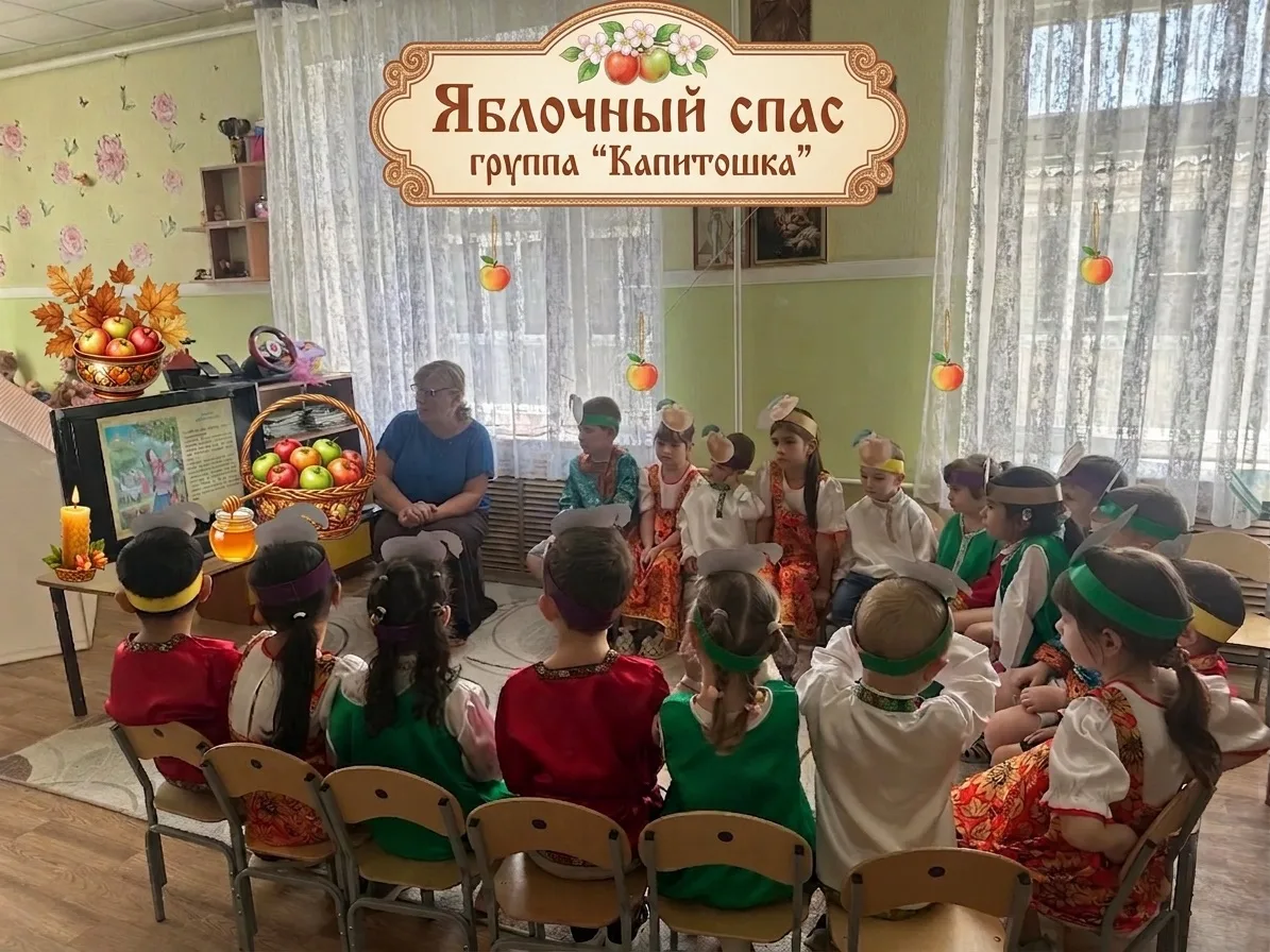 «Капитошка»🩵 отметил Яблочный Спас🍎: как прошёл праздник🤔