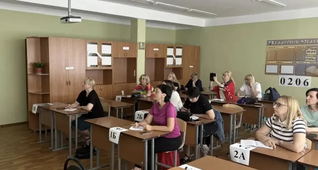 📚 Педагоги повышают свою квалификацию даже летом! 

Пока у ребят каникулы, наши педагоги активно по