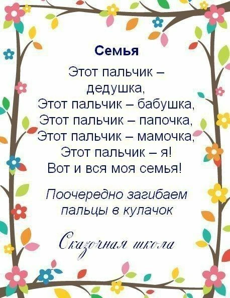 ✨А вам это интересно?