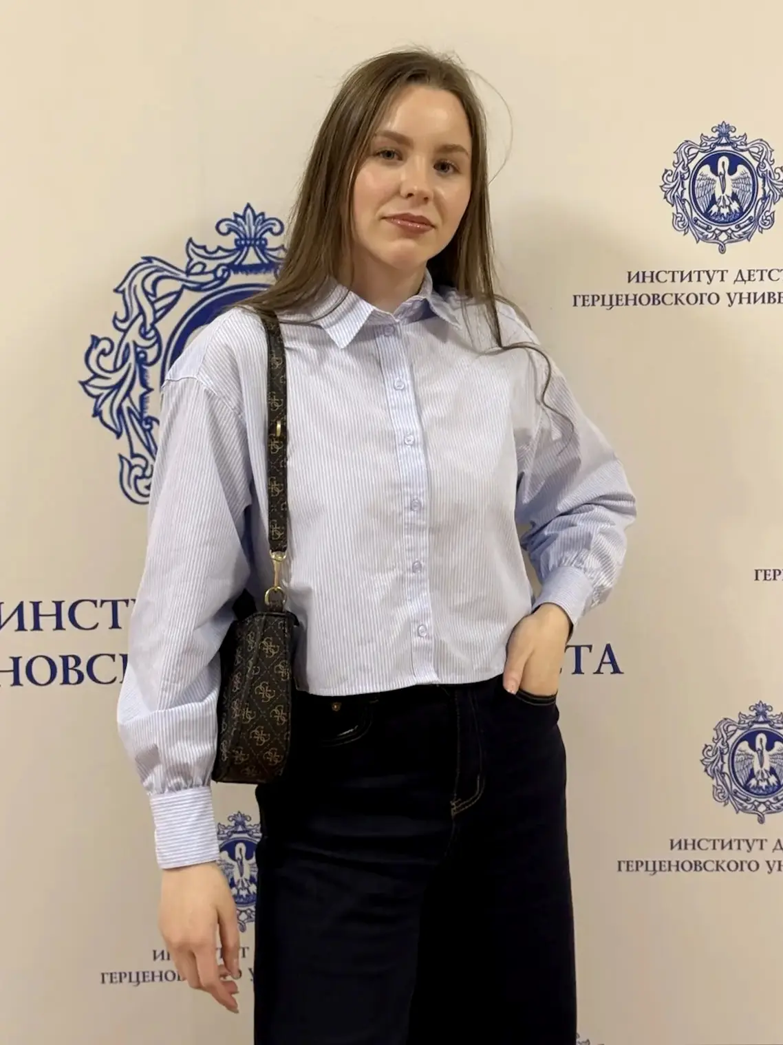 Стефанова Ирина Алексеевна