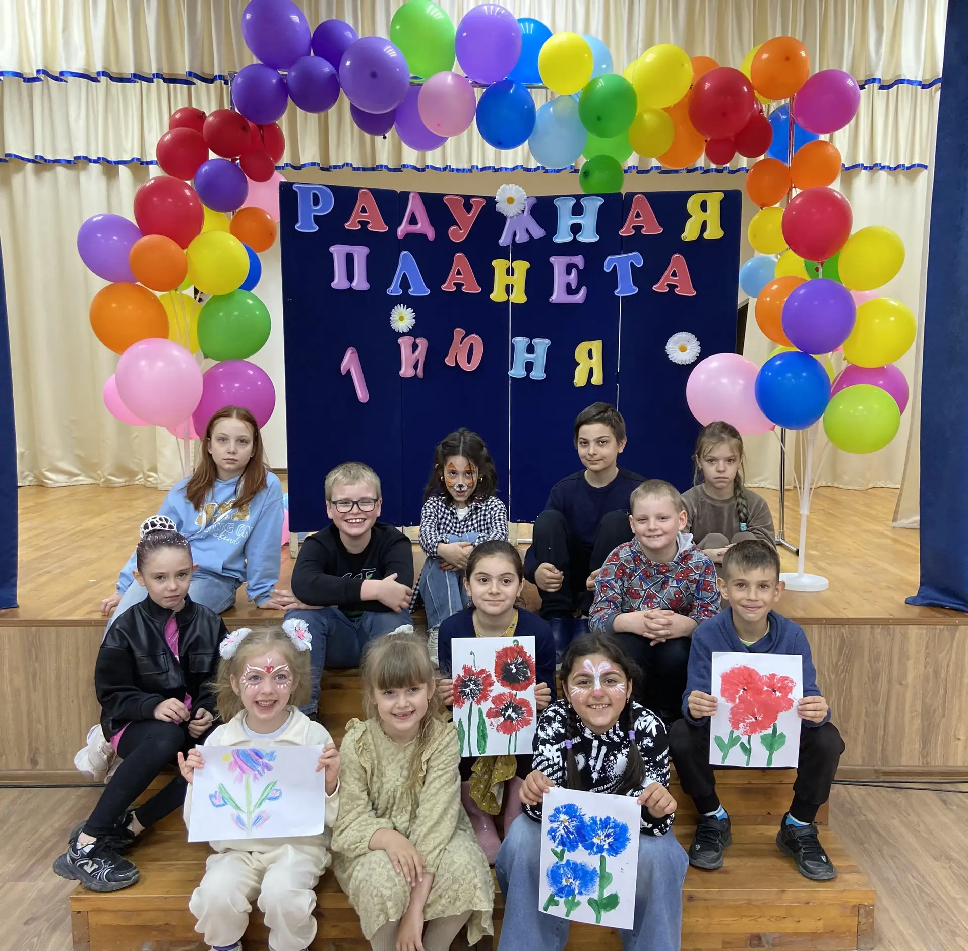 🎊1 июня, в самый светлый и радостный праздник, День защиты детей, в нашем Доме детског...
