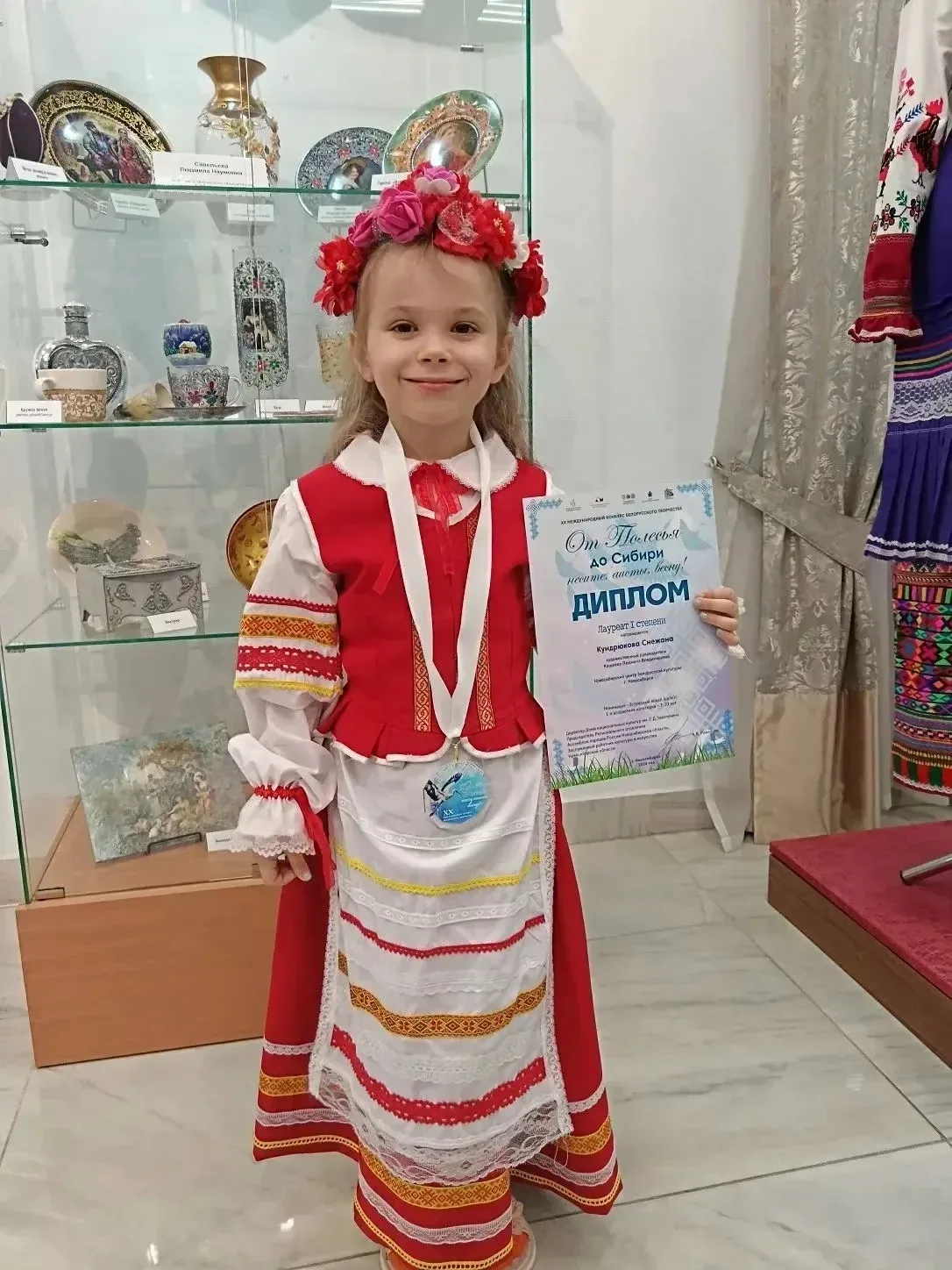 #МИРовые_звезды