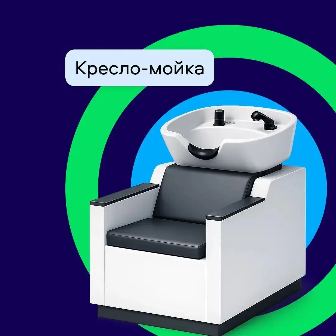 Изображение 5 к публикации «Авито для бизнеса»