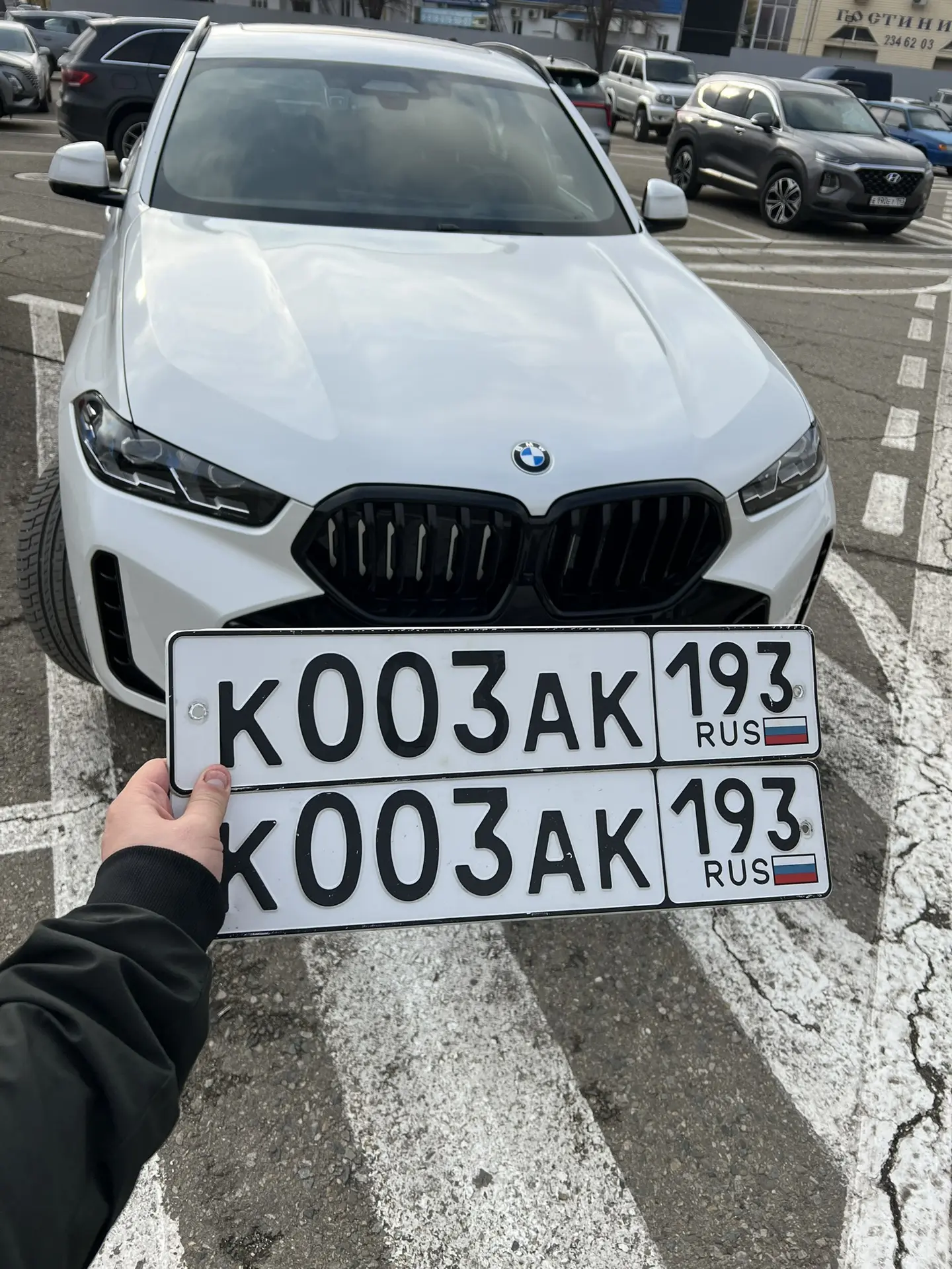 290 тысяч с оформлением🔑