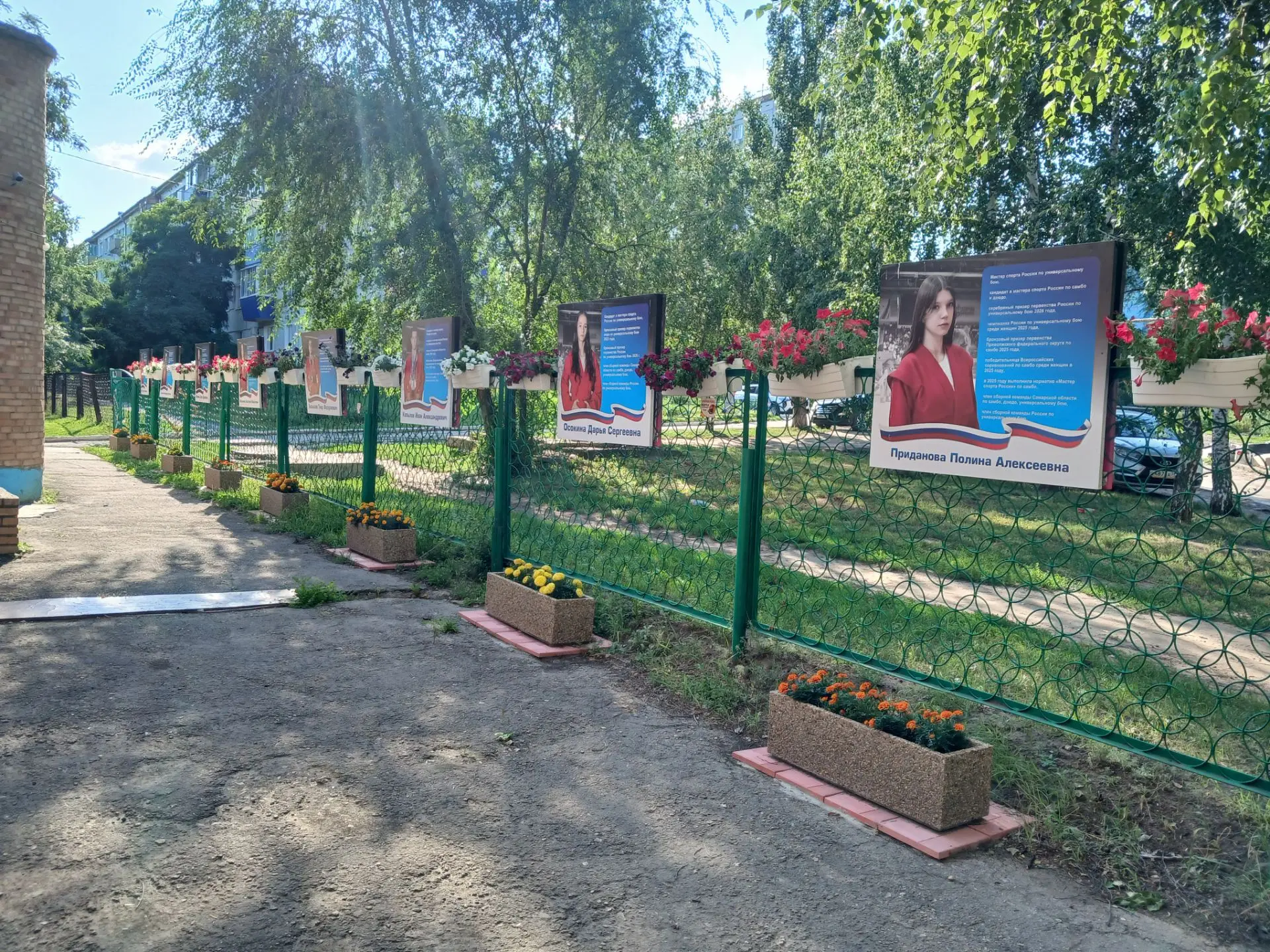 🔥Сызранская "Школа самбо и дзюдо" 🤼‍♀️🤼‍♂️