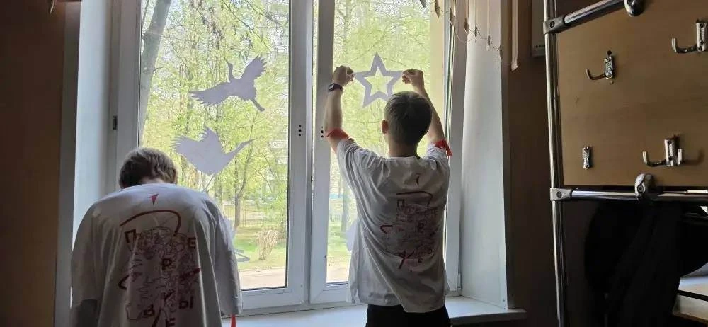 🕊️ «Окна Победы»  🔥 Акция «Окна Победы» стала важным событием для нашей школы. В ней приняли активно