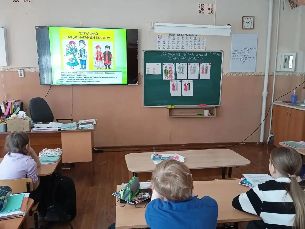 Сегодня,  в преддверии Дня  малочисленных коренных народов России в МБОУ «СОШ №106»  для учащихся 1-