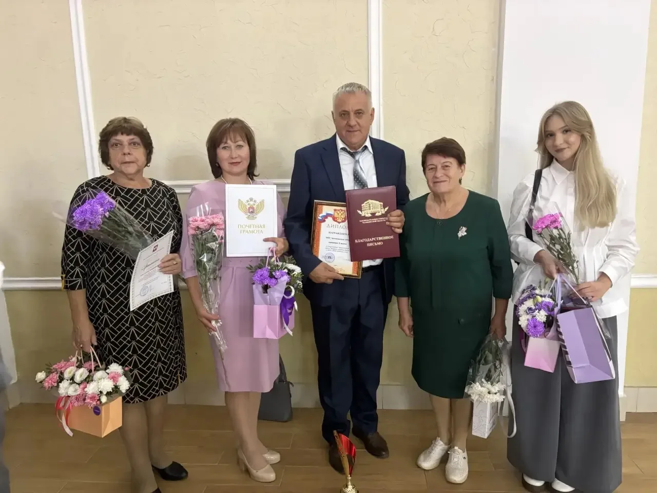 🗓️27 августа состоялось важное событие в образовательной жизни округа— августовская пе...