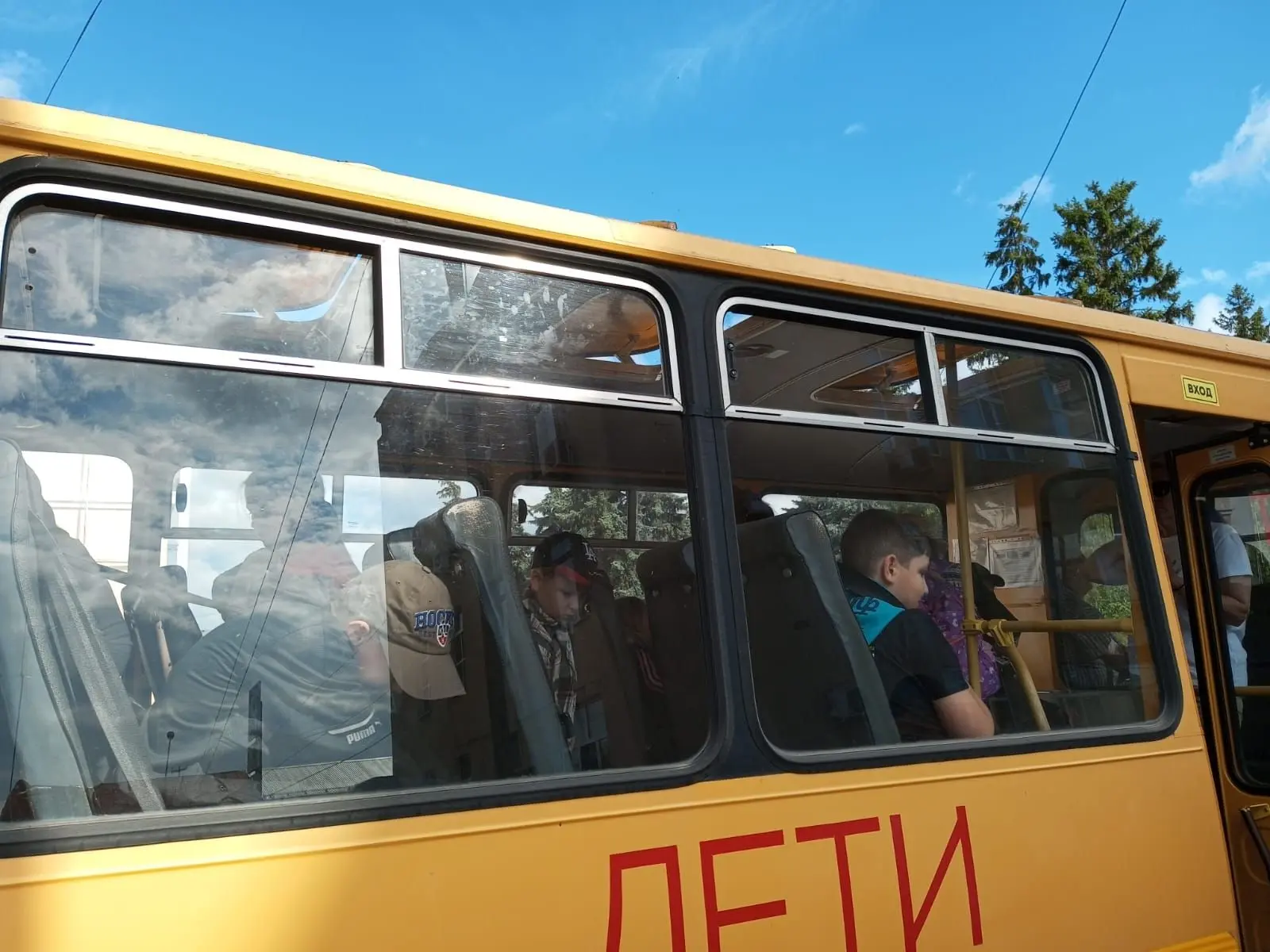 Уважаемые родители!
