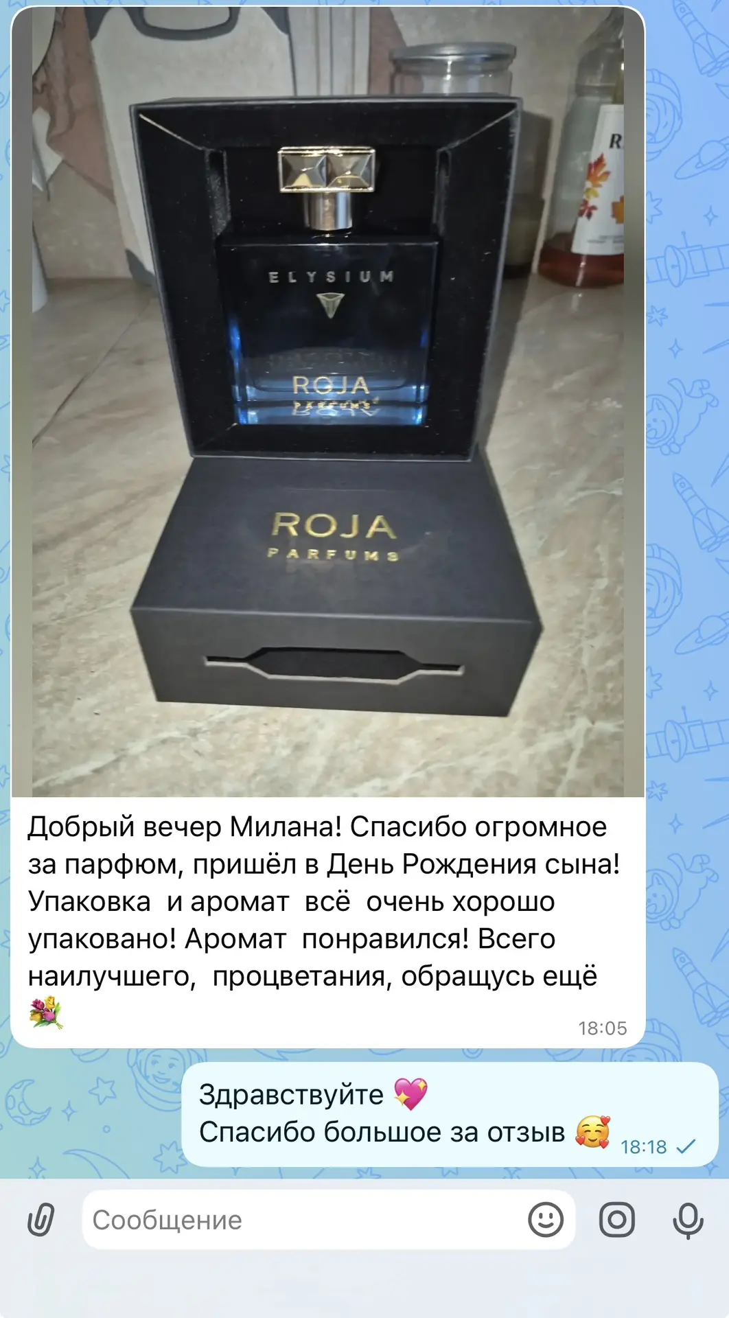 Ваша обратная связь оооочень радует ❤️😍🥰 
Спасибо 💖