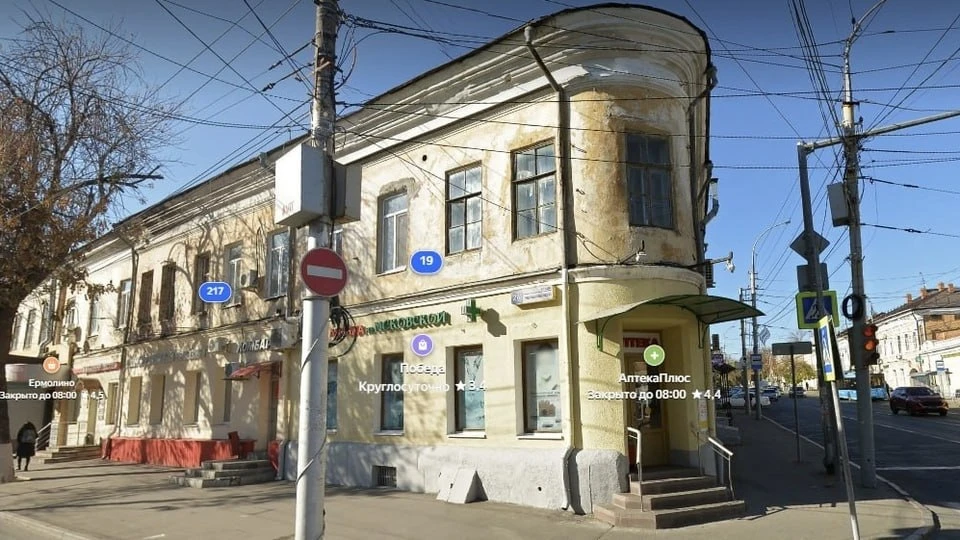 В Волжском районе Саратова признали аварийным многоквартирный дом. Речь идет о двухэтаж...