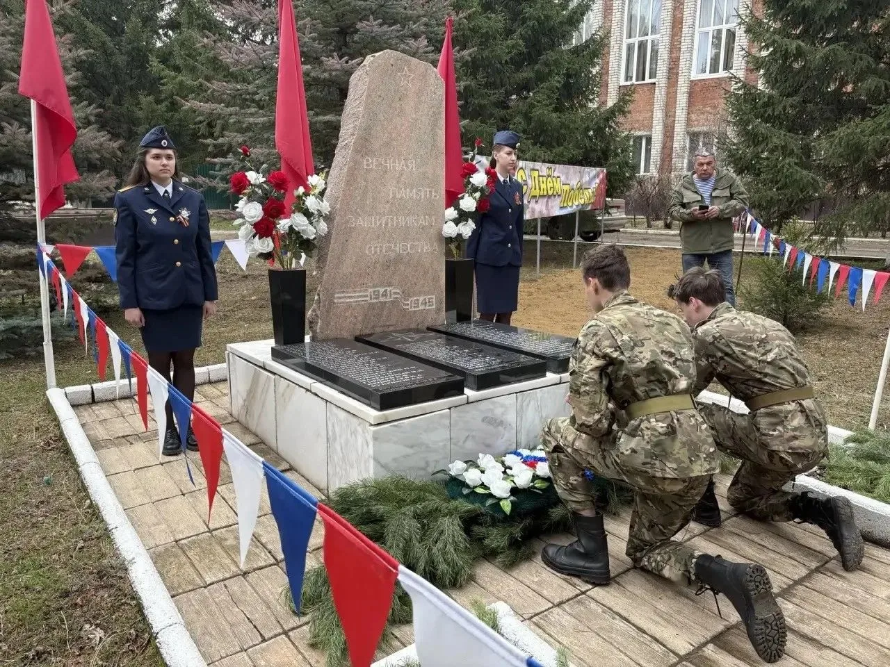 81 год Победы: Память, Честь и Наша Общая Благодарность  В Марковском геронтологическом центре, в ат