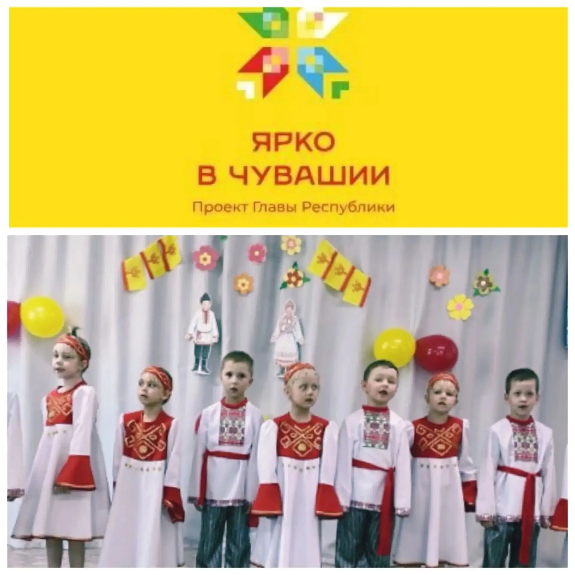 23 сентября 10:00 Порецкий МО село Порецкое ул. Ленина д.77/1