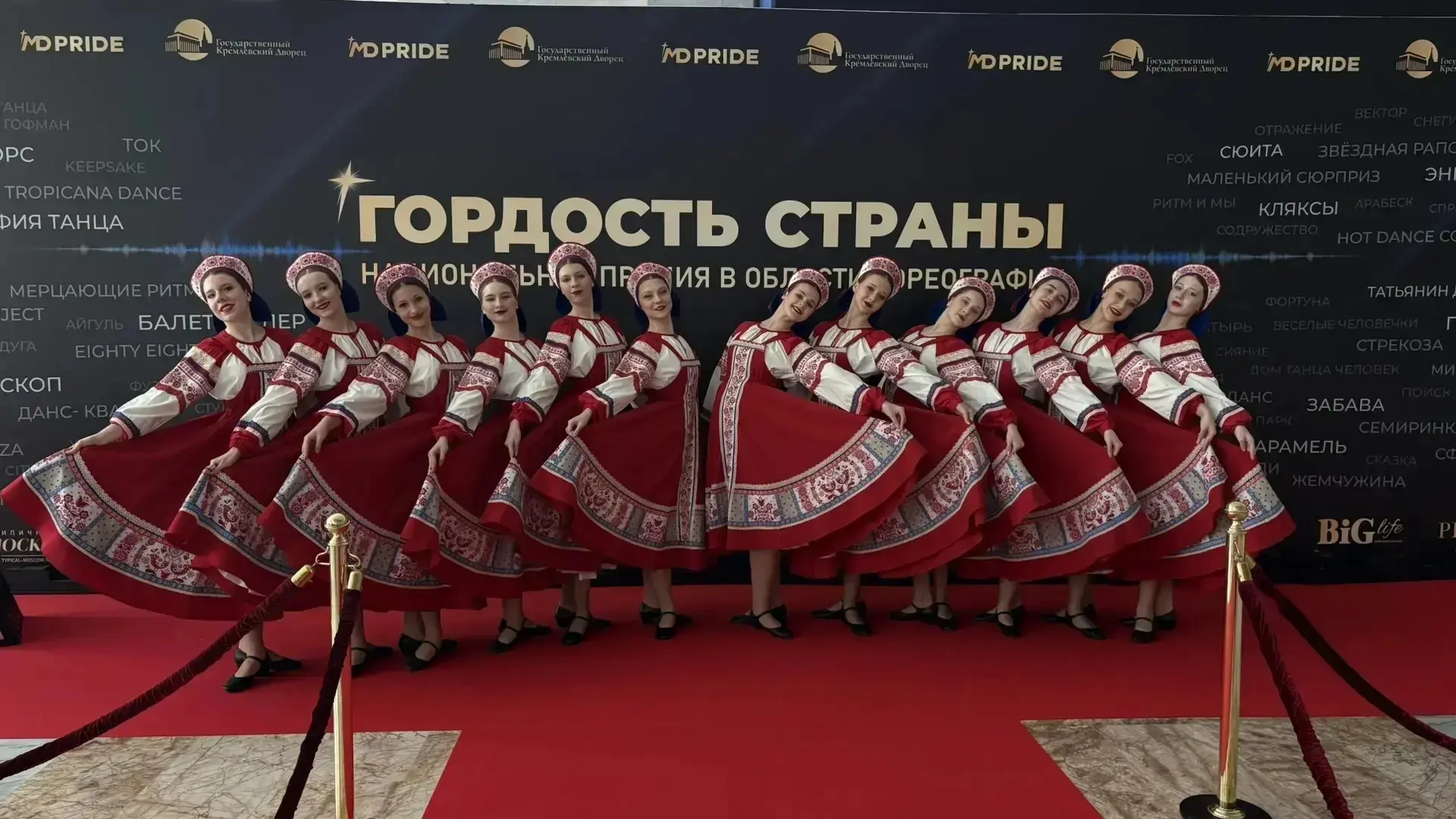 Поздравляем учениц нашей школы, которые в составе образцового коллектива «Театр танца «Снегири» стал