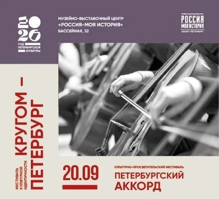 Дорогие друзья!