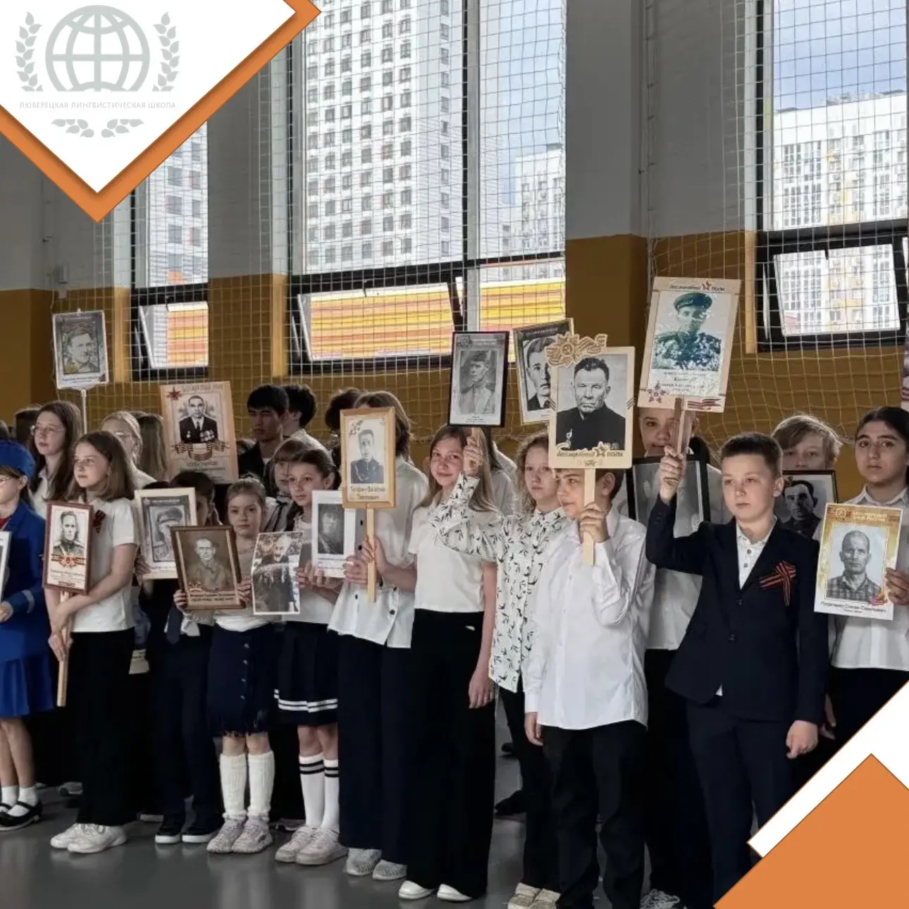 🎓Торжественная линейка «Наследники Победы»  🎖️На этой неделе в нашей школе проходит марафон «Наследн