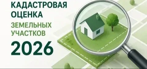 🛜 По информации Областного государственного бюджетного учреждения «Томский областной ц...