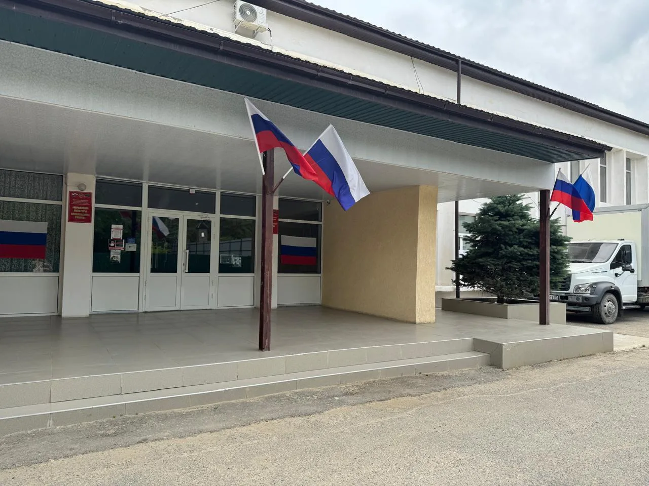 🌍Ко Дню России: яркие мероприятия в Новолакском районе